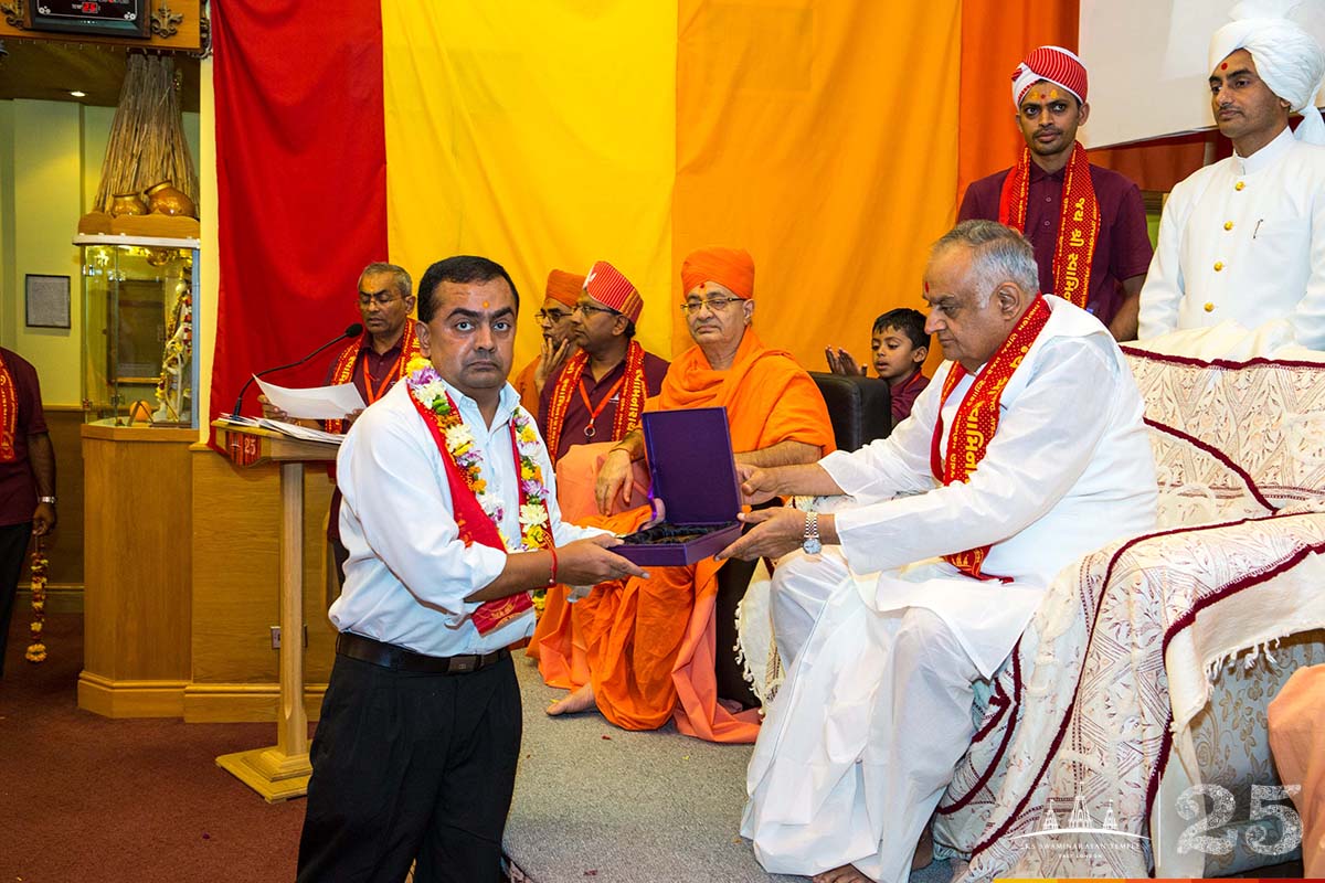 ©1987-2017 SKS Swaminarayan Temple East London